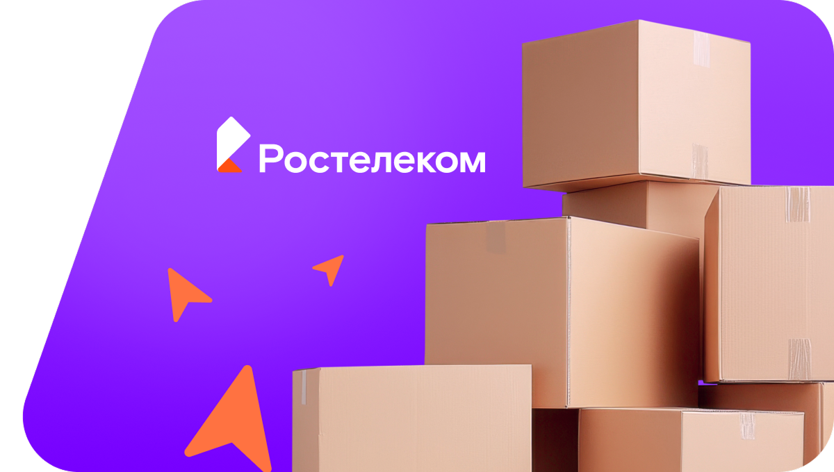 Переезд в новую квартирув&nbsp;хутор Красный Пахарь (Ставропольский край)